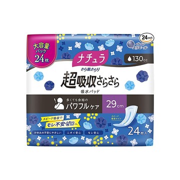 Daio Paper Natura草率的慢速超級吸收墊29cm 130cc大容量（24件）