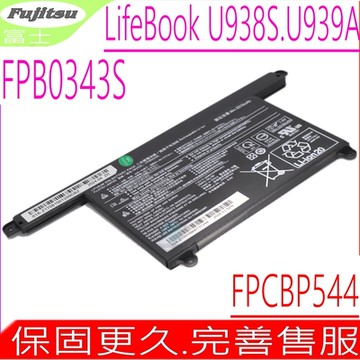 FUJITSU FPB0343S FPCBP544 電池 富士 Lifebook U938/S U939/A CP777632-01 2INP5/60/80