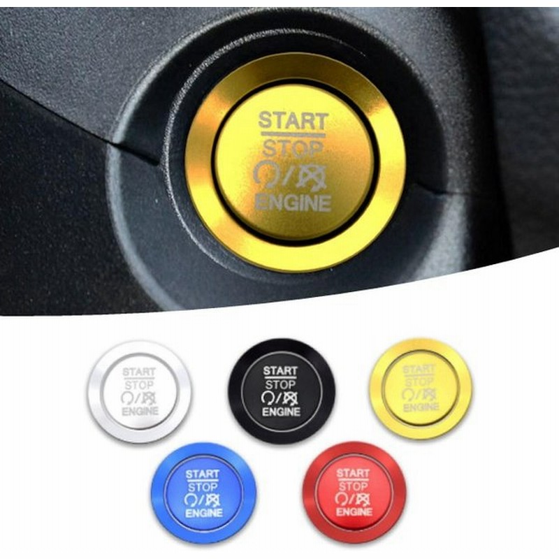 Jeep ジープ エンジン スタート ボタン カバー リング 全5色 スタートボタン プッシュ スタート ストップ ステッカー アクセサリー パーツ 通販 Lineポイント最大0 5 Get Lineショッピング