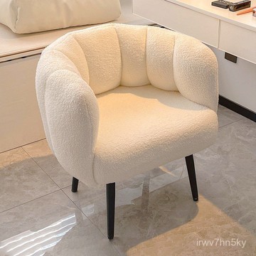 🍄可開髮票🔥 新品 網紅ins羊羔絨化妝椅梳妝臺凳子懶人沙髮椅單人客廳臥室陽臺休閒 懶人沙發 陽臺休閑椅 沙髮椅  KW
