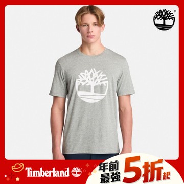 Timberland官方旗艦 中性小麥色22公升後背包|A6MK1EH2