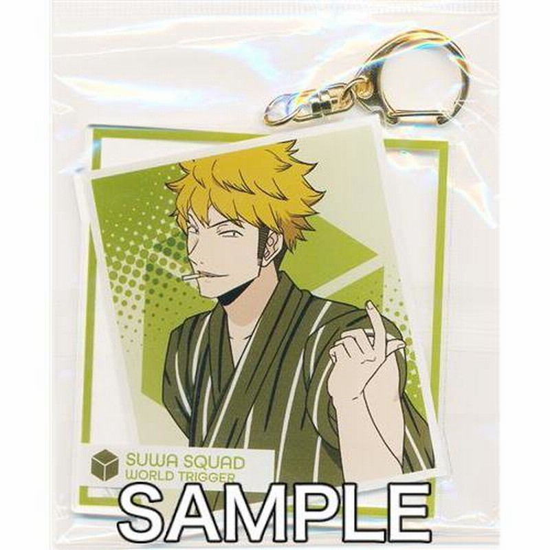 Trading Acrylic Key Chain - WORLD TRIGGER (ワールドトリガー 描き