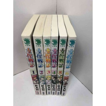 【雷根360免運】【送贈品】漫畫 女僕戰記 1-6冊合售#無釘章 #8成新 #八成新【Q-D167】