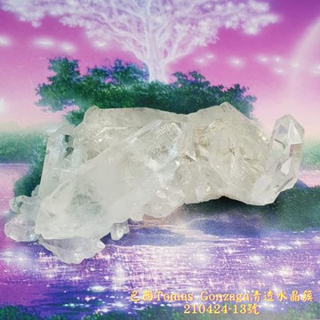 巴西Tomas Gonzaga清透水晶簇210424-13號