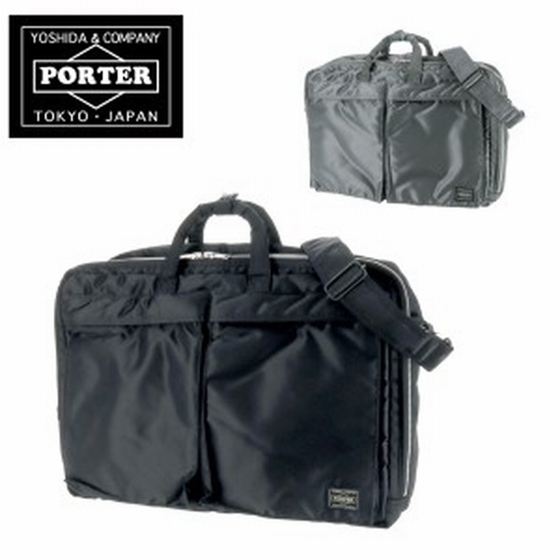 送料無料 吉田カバン ポーター Porter 3wayブリーフケース ショルダー ビジネスバッグ リュック タンカー 622 メンズ B4 人気 通販 Lineポイント最大1 0 Get Lineショッピング