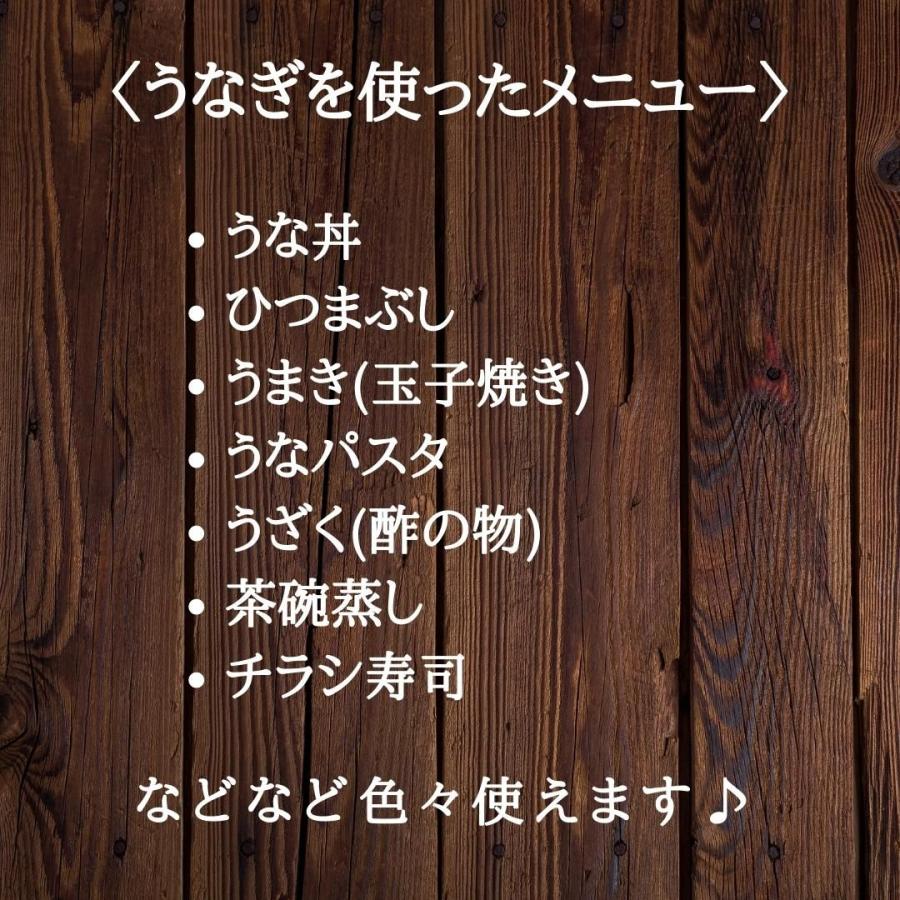 超特大うなぎ蒲焼（400g前後） 2尾入  ウナギ 鰻 うな丼 贅沢 ギフト 蒲焼