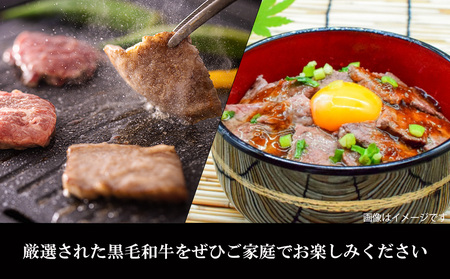 宮崎県産 黒毛和牛 カルビ 焼肉 700g (350×2) 小分け 牛肉 炒め BBQ バーベキュー 焼肉 キャンプ 牛肉 焼肉 普段使い 調理 おかず 料理 国産 牛肉 パック 厳選 カルビ焼肉丼 クッパ 焼肉丼 牛肉 スープ 焼肉 チャーハン 生春巻き 牛肉 照り焼き 甘辛炒め チンジャオロース 牛肉 青椒肉絲