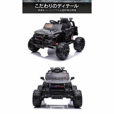 1/8 電動RCレディセット EP 4WDモンスタートラック マッド