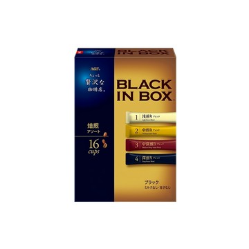 AGF 微奢華咖啡店 BLACK IN BOX 四種綜合黑咖啡 32g (焙煎咖啡)