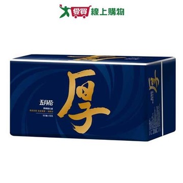 五月花厚棒抽取式衛生紙90抽x10包【愛買】