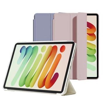 iPad Air 保護殼/套 For 2025 iPad Air7 13吋 三摺保護套 平板保護殼