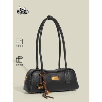 元力兔小眾原創法棍腋下包包女2026新款大容量簡約通勤百搭單肩包