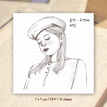 畫室練習 ver2 (hamil) 復古女孩小姐人物貼紙