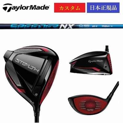 ステルス stealth ドライバーの通販 4,344件の検索結果 | LINEショッピング