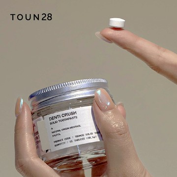 TOUN28 韓國純素亮白牙膏錠：不含對口腔有害成分，薄荷醇幫助除口臭！淨白牙齒，固體顆粒狀牙膏隨身攜帶方便