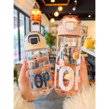 希樂水杯女新款2025高顏值夏運動防摔小學生兒童上學專用塑料杯子