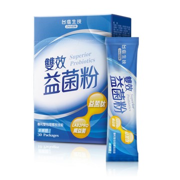 台鹽生技 雙效益菌粉(30包x3盒,共90包)