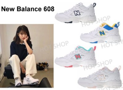 Nb608 store