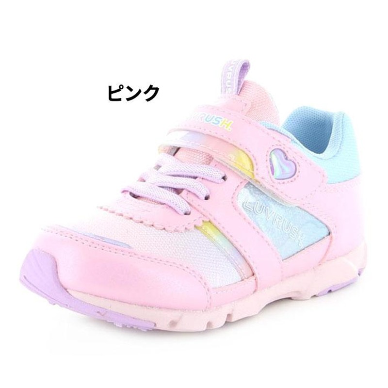 moonstar キッズシューズ 女の子 ガールズ スニーカー 15-21cm 子供靴