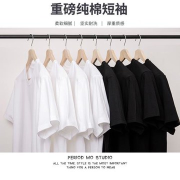 重磅黑色白色純棉短袖t恤男潮牌夏季寬松休閑百搭情侶半袖打底衫