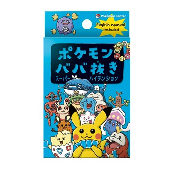 【AS電玩】寶可夢中心限定 寶可夢 Old Maid 超嗨對戰 撲克牌 日文版(內附英文說明書)