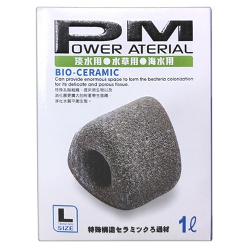 ISTA 伊士達 PM遠紅外線濾材 陶瓷環 培菌濾材 培養硝化菌 三角型 1L  L(1.8 x 1.5cm)  1個