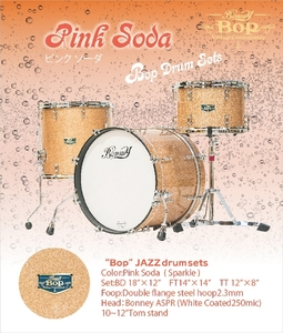 “BOP” JAZ drum 18SET (Pink soda) 石若 駿プロデュース ドラムセット