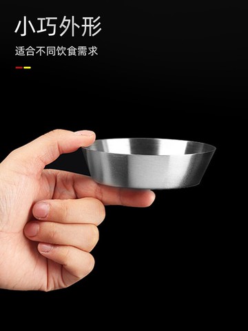 304不銹鋼調味碟醬醋碟大小碟子家用涼菜碗小吃盤火鍋醮料碟