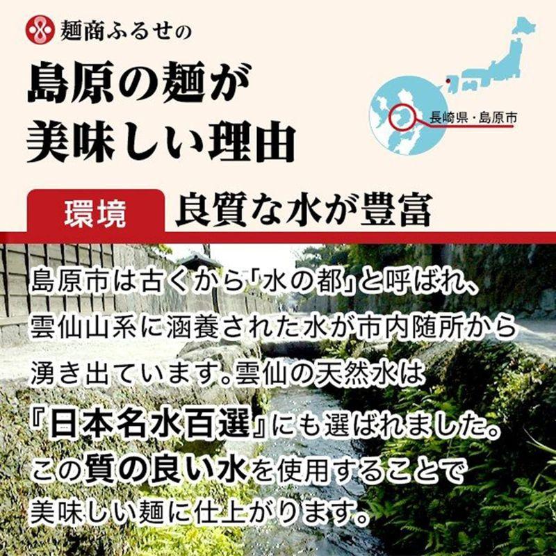 伝統の技 長崎 島原伝統 手延べ 素麺 (そうめん) 100束（5束×20袋）黒帯