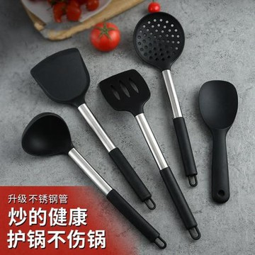 硅膠鍋鏟家用廚具不銹鋼管黑色硅膠鏟子不粘鍋烹飪鍋鏟勺家庭