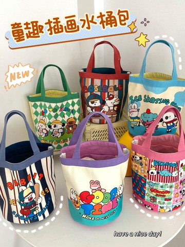 可愛小狗圓筒包手提帆布包韓風少女心媽咪包便當袋水桶包【時尚大衣櫥】