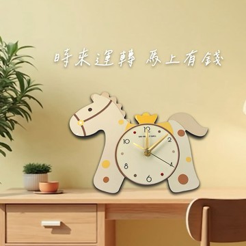 【命運好好玩】湯鎮瑋-馬上轉運風水鐘