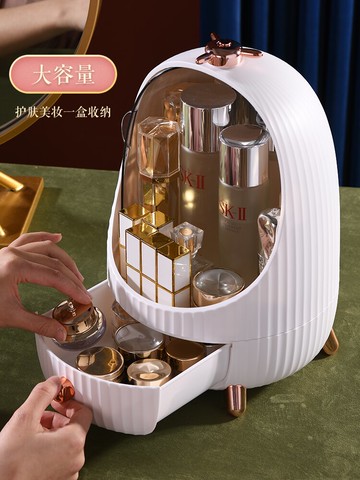 化妝品收納盒護膚品口紅化妝刷桶亞克力桌面家用梳妝臺架子置物架