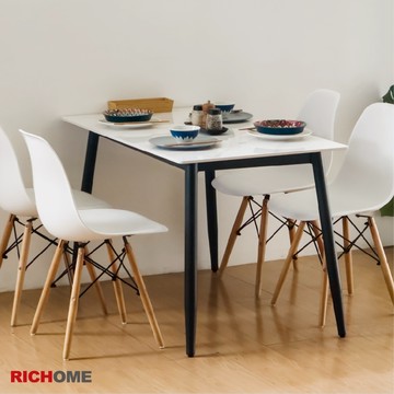RICHOME 仿大理石板餐桌 大桌面 工作桌 桌子CZ1217273G