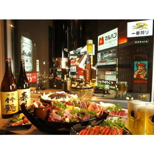 夜空のジンギスカン みそ 300g ×2袋セット 送料無料 ジンギスカン 北海道 ソウルフード 焼肉 BBQ バーべキュー お土産 プレゼント ギフト 羊 ラム 味付き