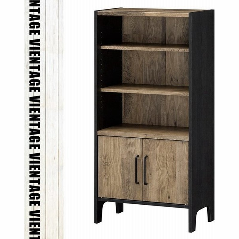 フリーラック キャビネット おしゃれ リビングラック オフィス収納 Vnt 1260d 通販 Lineポイント最大get Lineショッピング