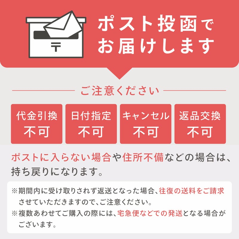 Crack brain RESET 新品未開封 排水口 ゴミ受け ステンレス 洗面台 ユニットバス 排水溝