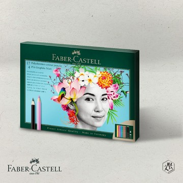 【Faber-Castell】亞光 素描鉛筆 及 藝術家級 油性色鉛筆組-23件入 （原廠正貨）