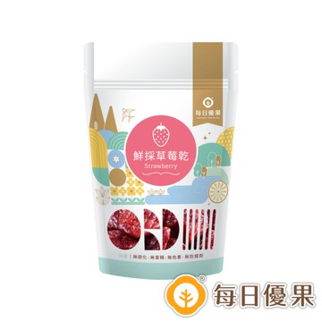 鮮採草莓乾75G隨手包 每日優果
