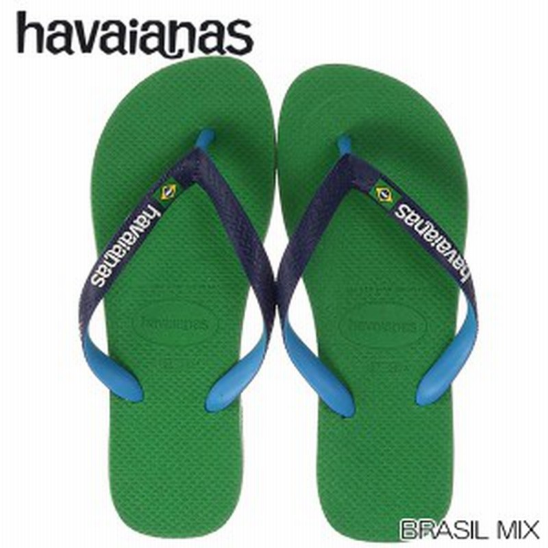 Havaianas ハワイアナス Brasil Mix メンズ ビーチサンダル Evaフットベッド ビーチサンダル おしゃれ 海 ビーサン Ha1 004 ライトグリ 通販 Lineポイント最大1 0 Get Lineショッピング