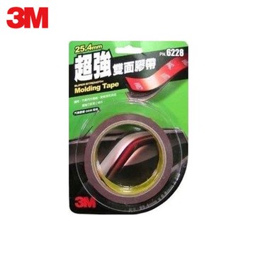 3M汽車雙面膠帶 25.4MM0.8MM2M-PN6228