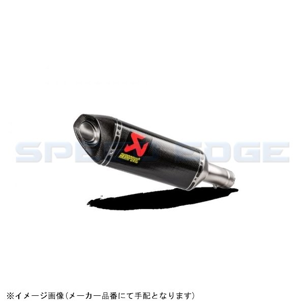 AKRAPOVIC アクラポビッチ S-B10SO10-ZC SLIP ON LINE カーボン BMW ...