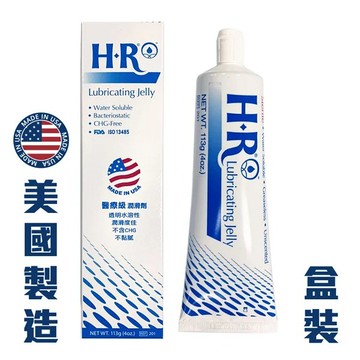 美國hr醫用潤滑劑113g 病患用潤滑劑 hr潤滑劑 (美國製造)