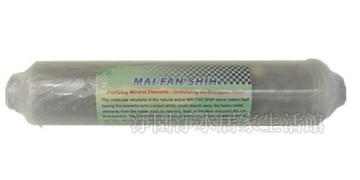 [淨園] 麥飯石濾芯(小T)-釋放人體所需礦物質-裝於淨水器最後一道增添口感甘甜