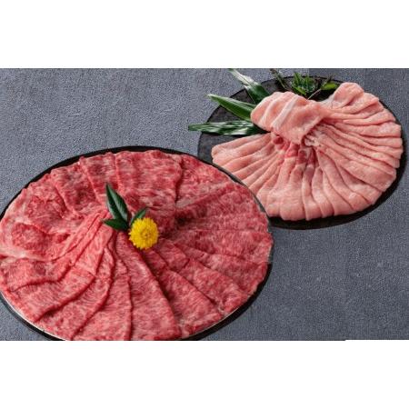 ふるさと納税 牛肉 和牛 大和牛肩ロース切落し・ヤマトポークロース切落しセット 大和牛専門店 一 U-11 奈良県奈良市