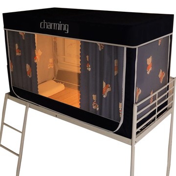 南極人蚊帳年新款學生宿舍上下鋪一體式遮光床簾支架紋帳床幔