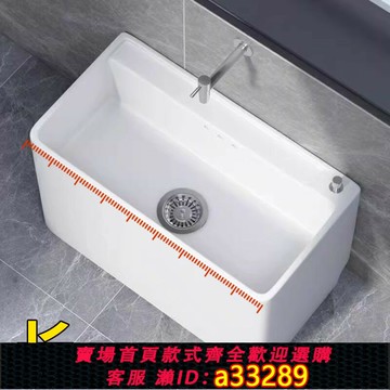 {可打統編 超低價}陶瓷特大號超長池洗拖把池長方形陽臺拖布池落地式家用墩布池地盆