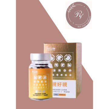 【芮蘩保健】科立健 視好視 30顆/盒 游離型葉黃素 魚油 蝦紅素 金盞花 效期2029.01