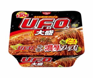 日清食品 大盛 167g×12個入｜ 送料無料