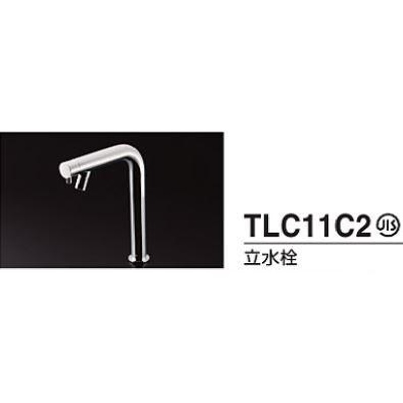 TOTO セット品番 カウンター式手洗器 ベッセル式 ホワイト 立水栓 床排水金具 LS901 LINEショッピング